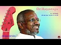 Download Lagu Atho Mega Oorvalam (அதோ மேக ஊர்வலம் )