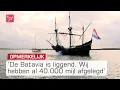 Download Lagu VOC-replicaschip Batavia heeft tijdelijk bezoek | Omroep Flevoland