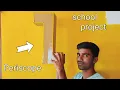 How to make a periscope at home periscope project periscope school projects science projects