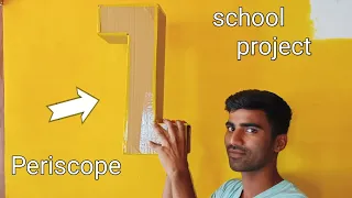 How to make a periscope at home periscope project periscope school projects science projects