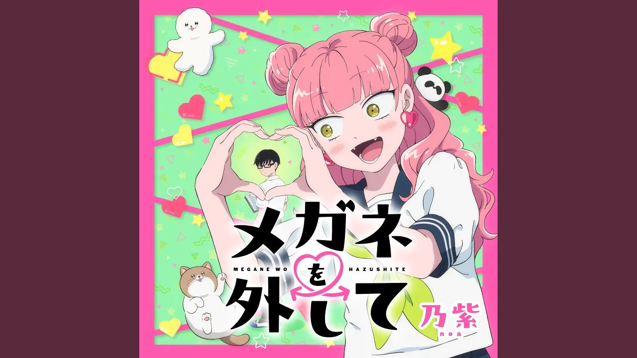 【2026】おしゃれなJ-POPのラブソングまとめ