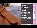 Lagu Cara membuat pangkat baju pramuka