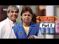 Mere Baap Pehle Aap - Movie Part 2 Superhit Comedy Movie Paresh Rawal