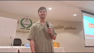 مسابقة الارتجال الطالب عمر الزعيم 