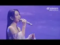 風旅 《Voyage...》| 炎明熹Gigi Yim | Macao Station | LIVE at Weibo Gala 2026