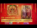 Download Lagu Sri Sharada Sharnnavaratri Darbar - Sringeri - Day 02