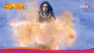 kaakkum deivam kali ep 14 veerabhadra challenges vishnu s protection