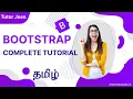 Complete Bootstrap Tutorial in Tamil Version 5 3 Best CSS Framework 2024