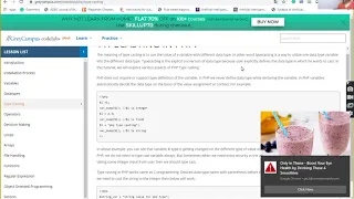 php type casting