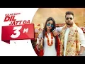 Lagu Dil Jatt Da (Official Video) | Gulab Sidhu | Latest Punjabi Songs 2020 | Speed Records