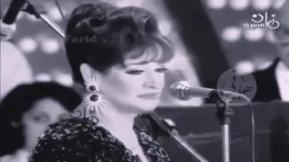 عندما تبدع  وردة على المسرح اتحداك  مدمعش  دندنها