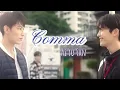 Lagu [Engsub/Vietsub/Pinyin] Comma (Dấu Phẩy) - Ai Yu Fan | Be Loved In House: I Do OST