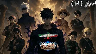                موبایل لجند سولو رنک       دندنها
