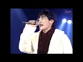 Download Lagu 투투 - '그대 눈물까지도 ' | Two Two - 'Even Your Tears' 【KBS 가요톱10, 1994】
