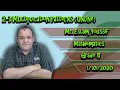G5 2-3 Multiplication Patterns Online 2020-10-1