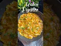Malai pyaaz easy recipe|Rajasthani malai pyaz sabji|malai pyaz ki sabji kaise banaye#malai#ytshorts