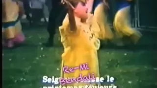                              ريمي بندلي  طير و عل ي اماني      دندنها