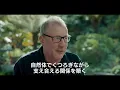映画『blur：To The End／ブラー：トゥー・ジ・エンド』本編映像