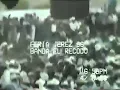 La Clave Privada Banda El Recodo De Don Cruz Lizarraga En Vivo