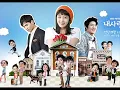 [MP3] [My Love By My Side OST ] I'm in love Tae Ha