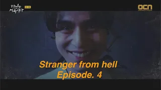 alur drakor stranger from hell episode 4