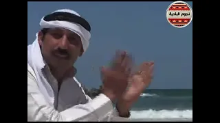 سحر يا سحر يا شبه الغزاله دندنها