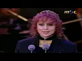Download Lagu لندن 94