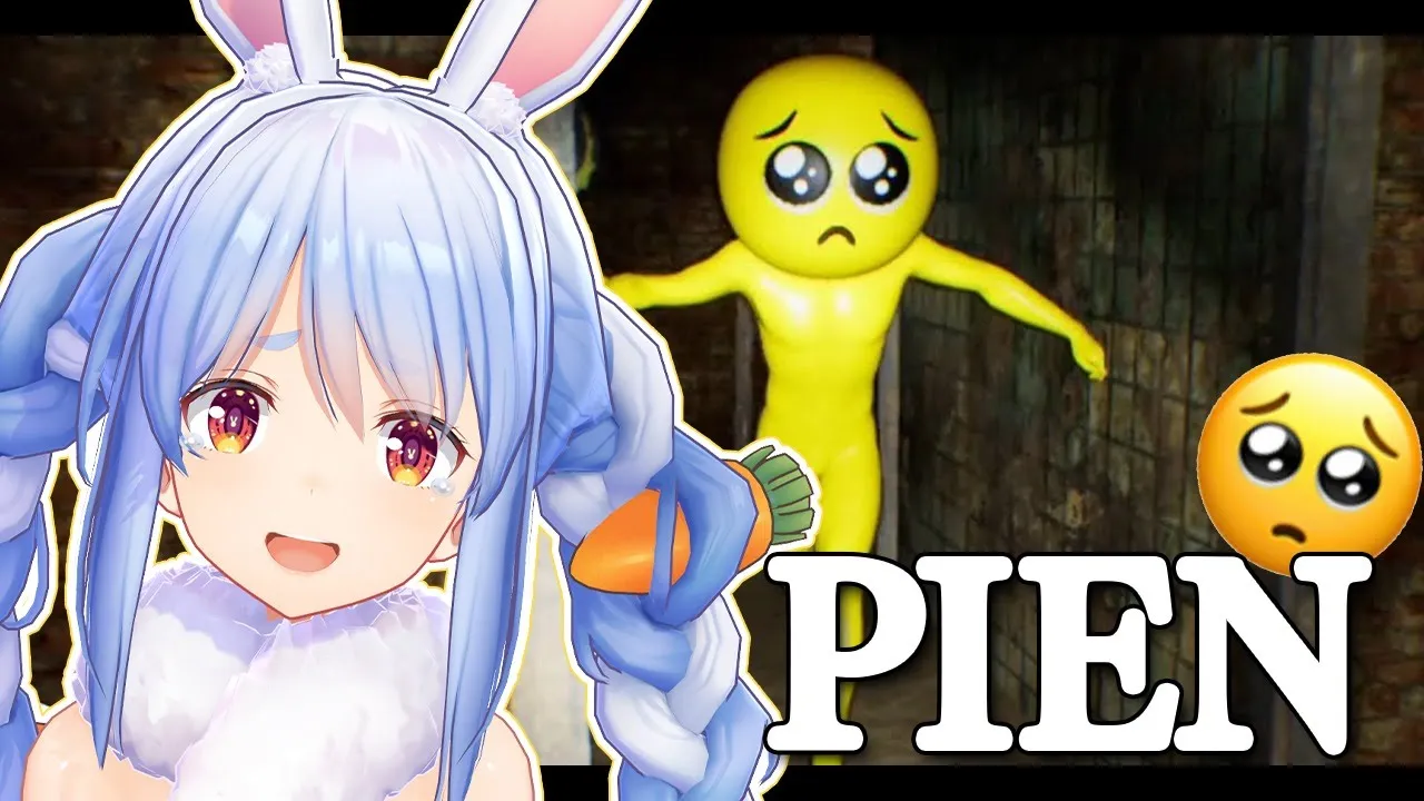 【PIEN】ぴえんぴえんぴえんぴえんからのぺこん🥺【ホロライブ/兎田ぺこら】