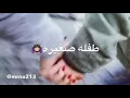 تخيل/تصميمي غناء #شيماء الكويتيه