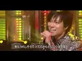 NEWS チャンカパーナ