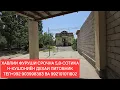 Download Lagu Хонахои фуруши ТЧ. Н-КУШОНИЁН ЧИСЛОИ 23,06,2025,СОЛ.