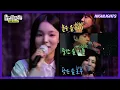 [SUB] Park Jin-joo's Pure Voce + Chorus = Heavenly Sound🎧💕 #hangoutwithyoo #parkjinjoo #haha