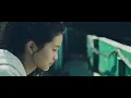 Cokelat~Luka Lama [Lyric Video]