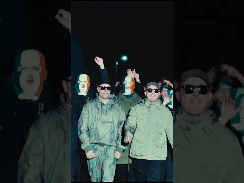 FENIAN - OUT NOW