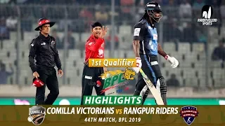 rangpur riders vs comilla victorians highlights 44th match qualifier 1 edition 6 bpl 2019