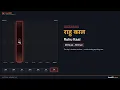 When is Rahu Kaal today Get the exact window for your city in 30 seconds
