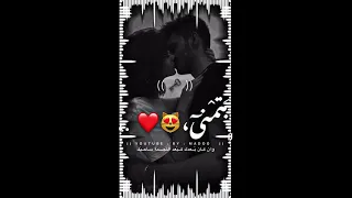 حالات واتس حبيبي يا يا حلم انا 