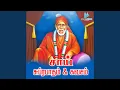 Download Lagu Mannulagil Vanthu