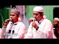 Download Lagu KHOIRIL BARIYYAH new versi \u0026 LA ILAHA ILALLAH YA MAULANA || GUS ALDI feat AHBAABUL MUSTHOFA TERBARU