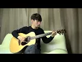 (Ed Sheeran) Perfect -  Sungha Jung