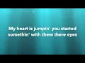 Billie Holiday - Them There Eyes Lyrics