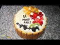 Download Lagu Rețetă de tort aniversar cu frișcă,  mascarpone și multe fructe | Fără gelatină sau coacere