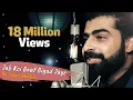 Download Lagu Jab Koi Baat Bigad Jaye  | Sagar Bhatia | Cover Version
