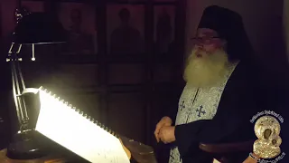 ترتيلة أيها الملك السماوي بصوت الأب بندلايمون فرح 