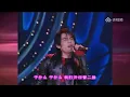 【忘詞又破音】你可能沒看過的周杰倫 雙節棍 Live