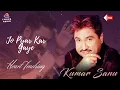 Download Lagu Jo Pyar Kar Gaye Kumar Sanu Heart Teaching Hindi Song