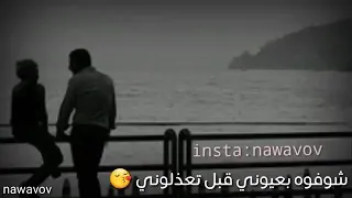 وانا أقول هذا بلا ابوك ياعقاب 