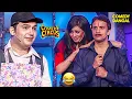 Download Lagu Waiter Kapil ने डाली Couple के Romance में अड़चन😂 | Comedy Circus | Kapil Comedy #comedy