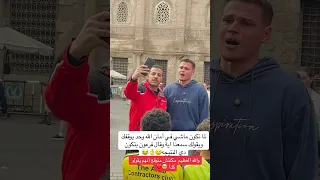 مكنتش متوقع أنها تقول كدا والله    دندنها