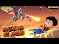 Download Lagu Patang Ki Jung | Vir New Episode | Vir The Robot Boy Hindi Cartoon For Kids #Newseason